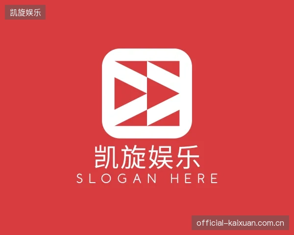 认识凯旋娱乐公司