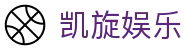 凯旋娱乐（中文）官方主页 - 官方认证入口